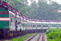 ঈদযাত্রায় ট্রেনের ছাদে ভ্রমণ রোধে কঠোর ব্যবস্থা