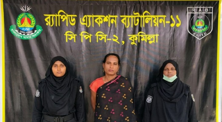 কুমিল্লায় তৃতীয় লিঙ্গের ব্যক্তিকে পুড়িয়ে হত্যা, প্রধান আসামি র‍্যাবের জালে