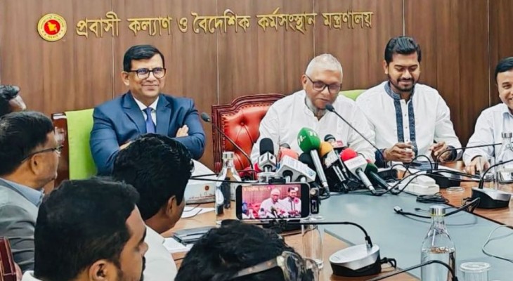 প্রবাসী কার্ড চালু হলে আর লাগবে না বিএমইটি কার্ড, জানালেন প্রবাসীকল্যাণমন্ত্রী